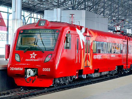 aeroexpress.ru