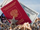 "Русские" - самые неприятные соседи на курортах мира - Passport of the Russian Federation