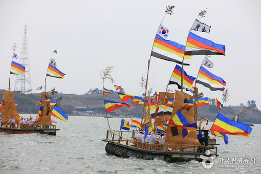 The 36th Jindo Miracle Sea Road Festival - Jindo Miracle Sea Road Festival, Jeollanam-do