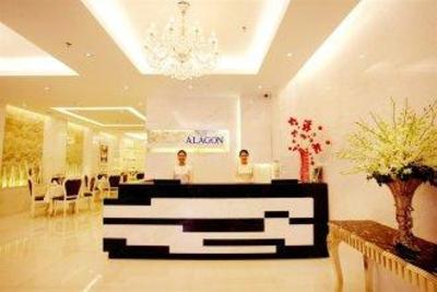 фото отеля Alagon Hotel Saigon