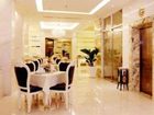 фото отеля Alagon Hotel Saigon