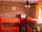 фото отеля Puerto Limon Hostel