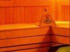 фото отеля Belaya Sova Mini Hotel