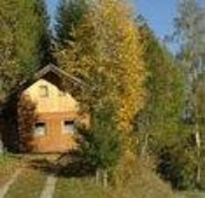 фото отеля Panoramagasthof Glader