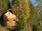 фото отеля Panoramagasthof Glader