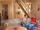 фото отеля Panoramagasthof Glader