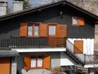 фото отеля Chalet Sanitate