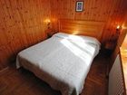 фото отеля Chalet Sanitate