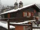 фото отеля Chalet Sanitate