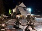 фото отеля Klub Otel' Yaremche
