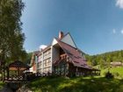 фото отеля Klub Otel' Yaremche