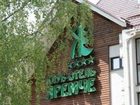 фото отеля Klub Otel' Yaremche