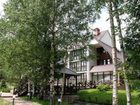 фото отеля Klub Otel' Yaremche