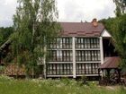 фото отеля Klub Otel' Yaremche