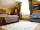 фото отеля Klub Otel' Yaremche