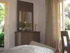 фото отеля La Bastide des Salins Hotel