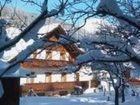 фото отеля Seewald Gasthof