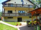 фото отеля Pension Andra's House