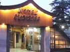 фото отеля Hotel Sunrise Shimla
