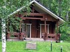 фото отеля Rymyla Cottage