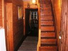 фото отеля Stabhutte
