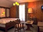 фото отеля Hotel Mischabel Saas-Fee