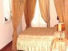 фото отеля B&B La Tenuta del Giglio