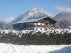 фото отеля Rainerhof Hotel Worgl
