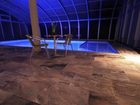 фото отеля Panoramadorf Saualpe