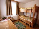 фото отеля Panoramadorf Saualpe