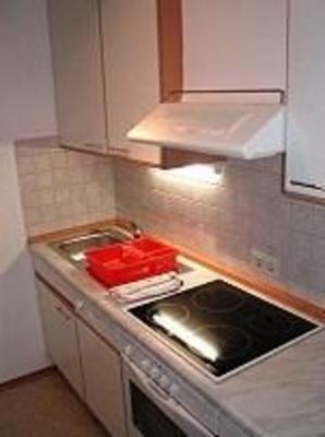 фото отеля Haus Illmau