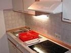 фото отеля Haus Illmau