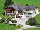 фото отеля Gastehaus Stabauer