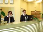 фото отеля Kurhotel Moorbad Großpertholz