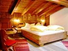 фото отеля Gasthof Stern Steeg