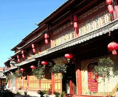 фото отеля Tian-Yu Guest House