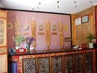 фото отеля Tian-Yu Guest House