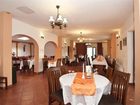 фото отеля Club Montana Motel Campina