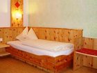 фото отеля Moser Hotel