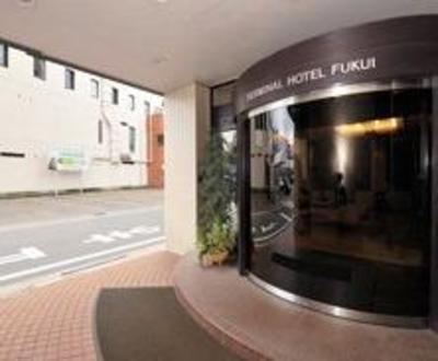 фото отеля Terminal Hotel Fukui