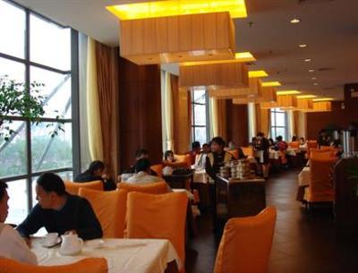 фото отеля Xinruncheng Hotel