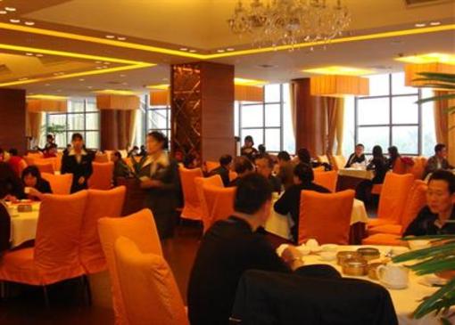 фото отеля Xinruncheng Hotel