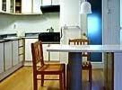 фото отеля SOHO Residence