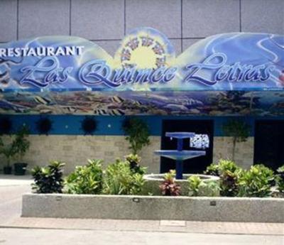 фото отеля Las Quince Letras Hotel