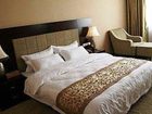 фото отеля Xing An Dijing Hotel