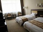 фото отеля Xing An Dijing Hotel