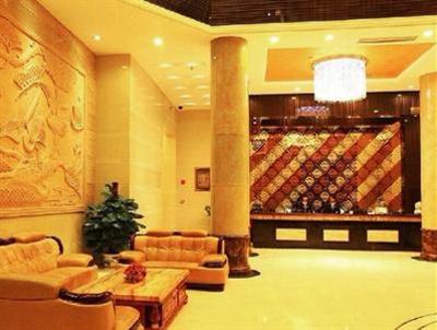 фото отеля Liangde Hotel Shenzhen