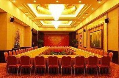 фото отеля Liangde Hotel Shenzhen