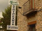 фото отеля Ester Hotel Villacidro