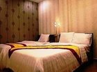 фото отеля An Tam Hotel Ho Chi Minh City